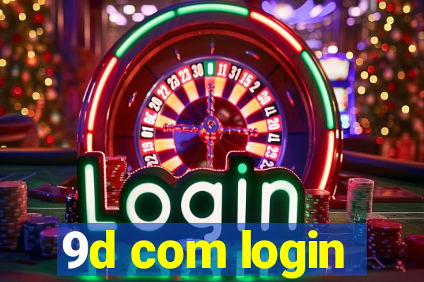 9d com login